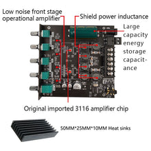 Load image into Gallery viewer, custom 1Pcs ZK-TB21 TPA3116d2 bluetooth subwoofer amplifier board 50wx2 + 100w 2.1 power audio stereo amplifier bass board
