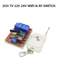 Load image into Gallery viewer, Custom Hot 2CH 12V RF WiFi Light Switch Relay Module Control by Phone On Android and IOS 433mhz Remote Control for smart Home Manufacturer
