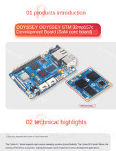 Load image into Gallery viewer, ODYSSEY-STM32MP157 Board USB Core Cortex-A7 Processor WiFi/Ble  Custom PCB pcba controlador midi usb  safe pcba board
