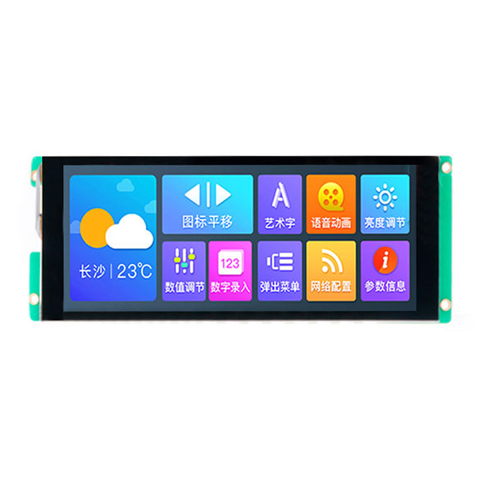 LONTEN 6.86 inch Serial screen DGUS II smart screen wifi module interface capacitive touch screens