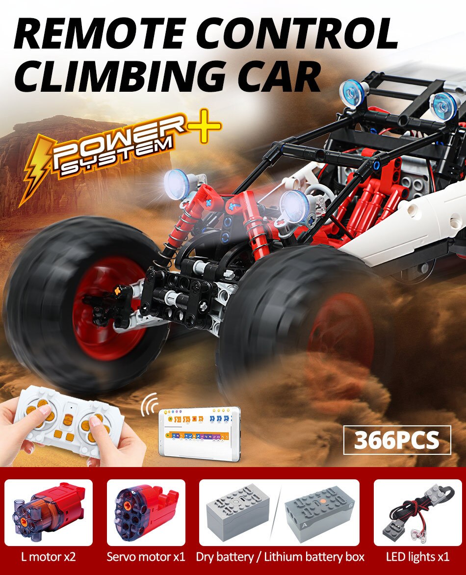 Monster truck boy puzzle assembled with small particle building blocks toy