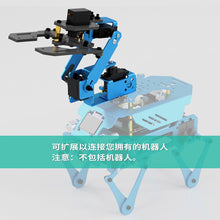 Load image into Gallery viewer, Robotic Arm Kit Steam Science and Education Raspberry Pi Aluminum Alloy Expandable Mechanical Arm Robot
