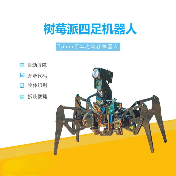 Stem Quadruped Spider Raspberry Pi Robot Python Programming Mobile App Control Large Probe Robot